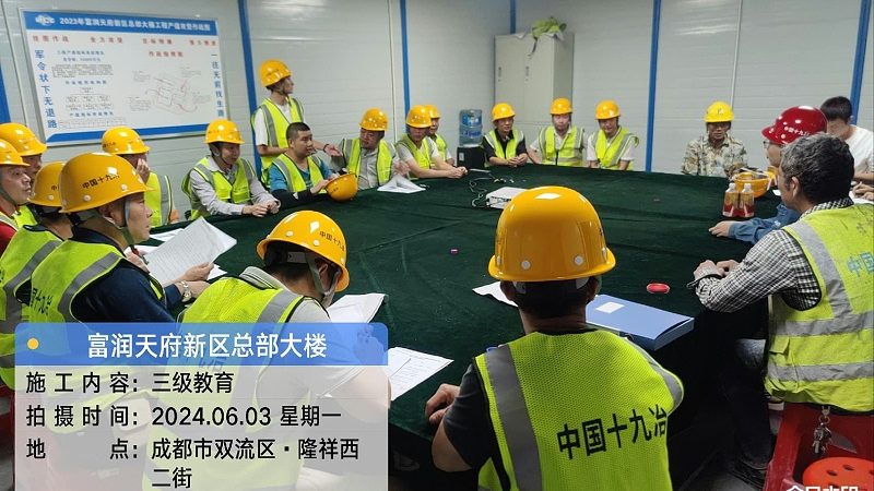 成都网络课程素材库分类公司：揭秘课程素材的“幕后英雄