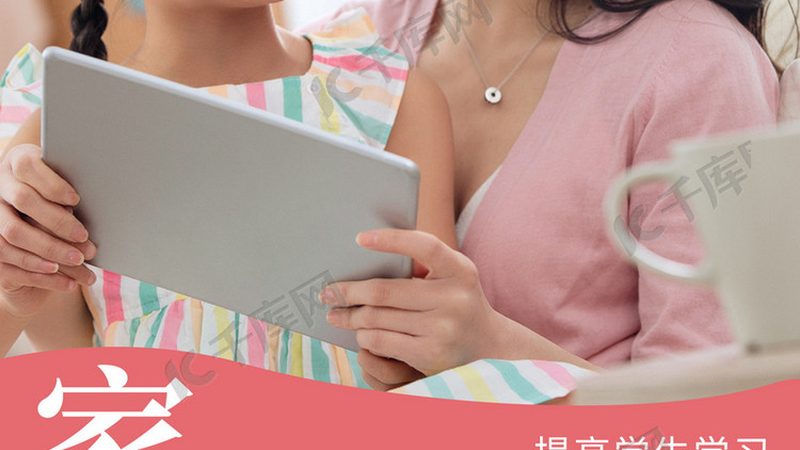 成都叉车培训学校哪家强？揭秘叉车操作技能提升之路**