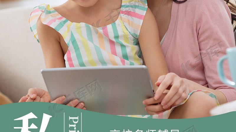 健康管理师证书补贴政策：最新解读与影响**