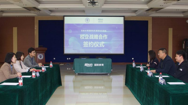 成都电工培训学校培训时长，你需要了解的关键点