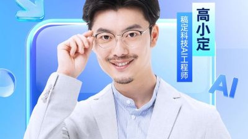 教师资格证线上课程，如何挑选适合自己的？**