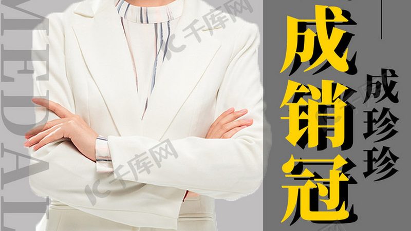 考研政治教材如何选择？揭秘四大关键要素