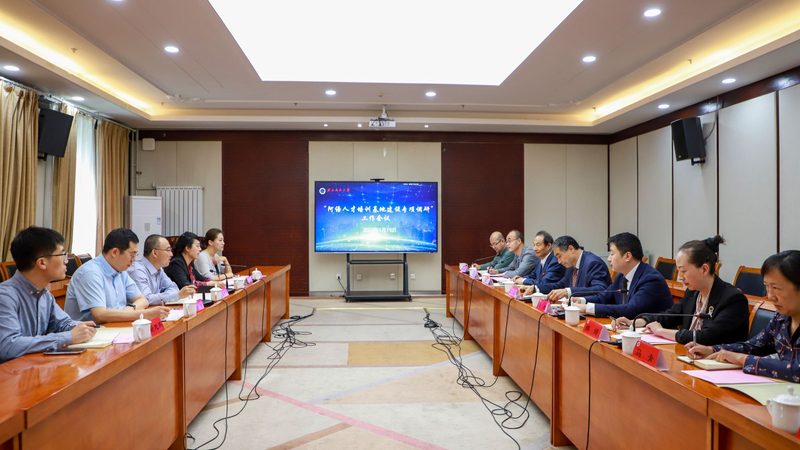 小标题：内训师培训的重要性