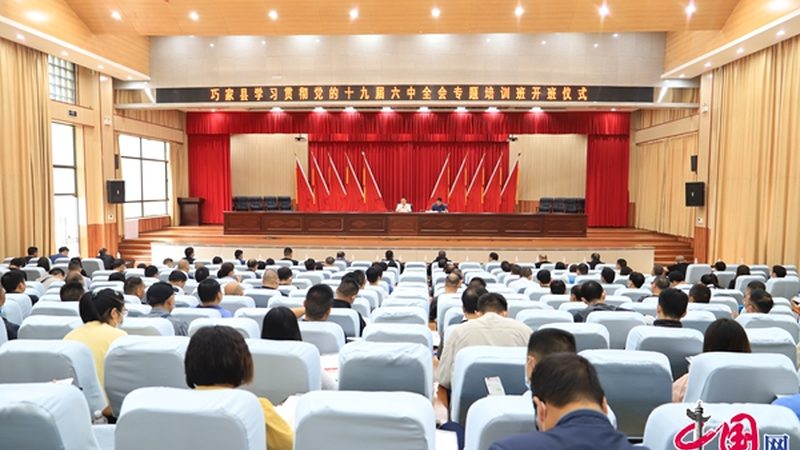 一级建造师面授班如何挑选靠谱机构**