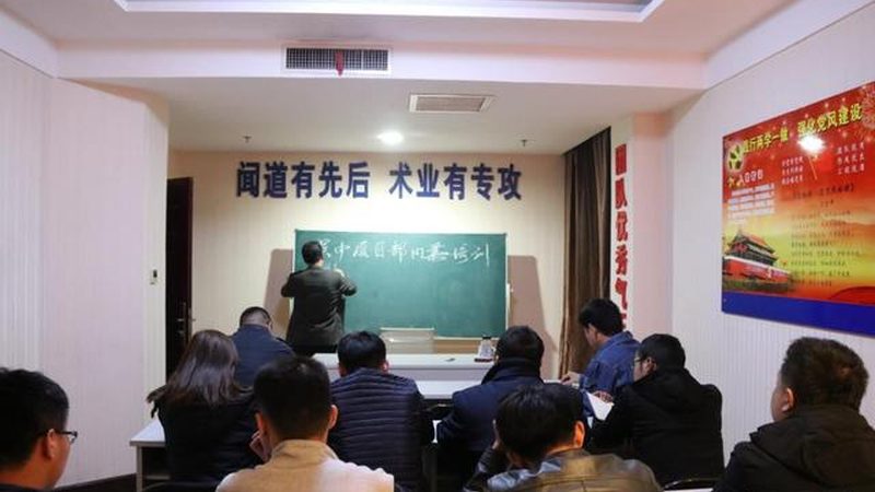 企业培训场地租用谈判：如何从这4个角度提升议价能力