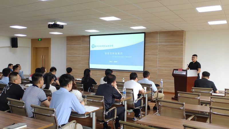 职业培训售后服务：价格构成与合理预期