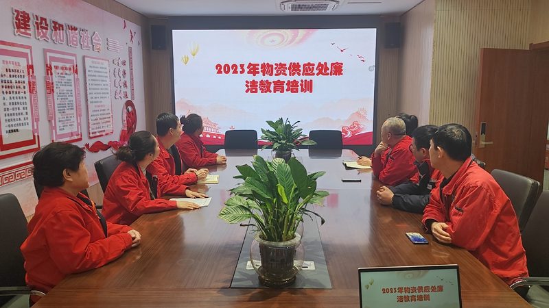 威海技术产业开发区启航幼儿园