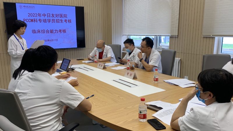 教师证面试，如何选择优质培训品牌？**