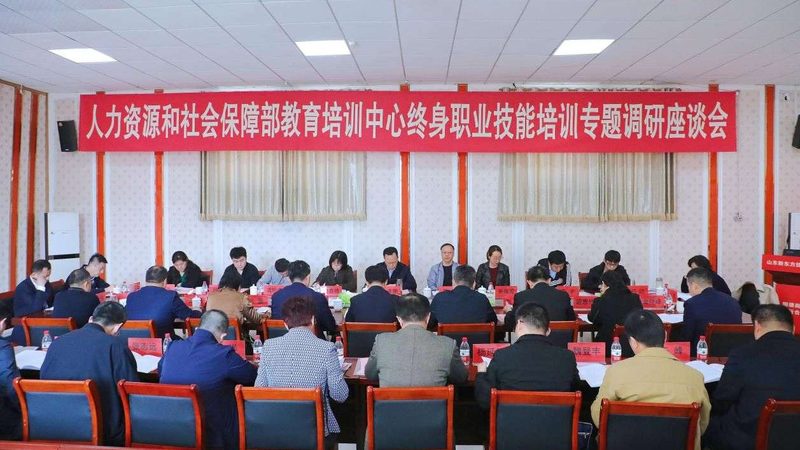 非师范生如何轻松备考教师资格证？教材选择攻略**