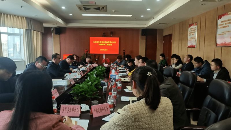 培训机构管理系统加盟代理：如何选择合适方案？**