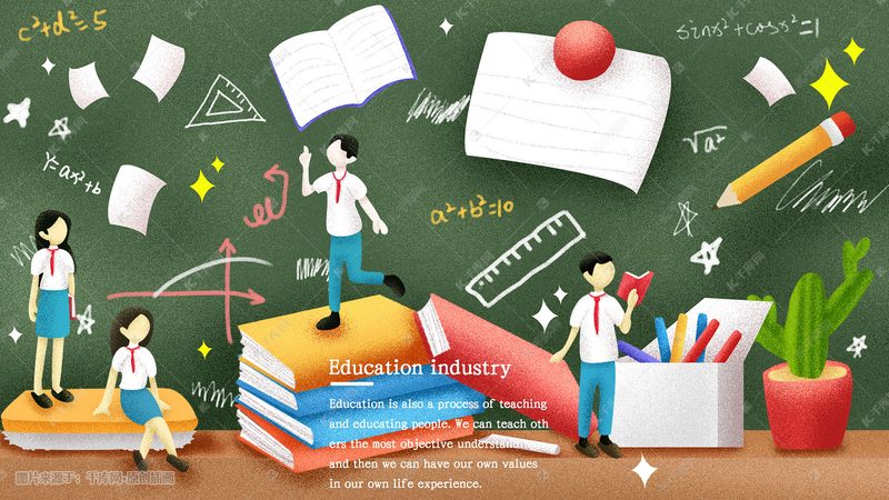 非全日制学历提升时间节点