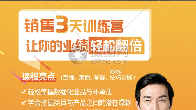 自考本科：自学考试，自主选择
