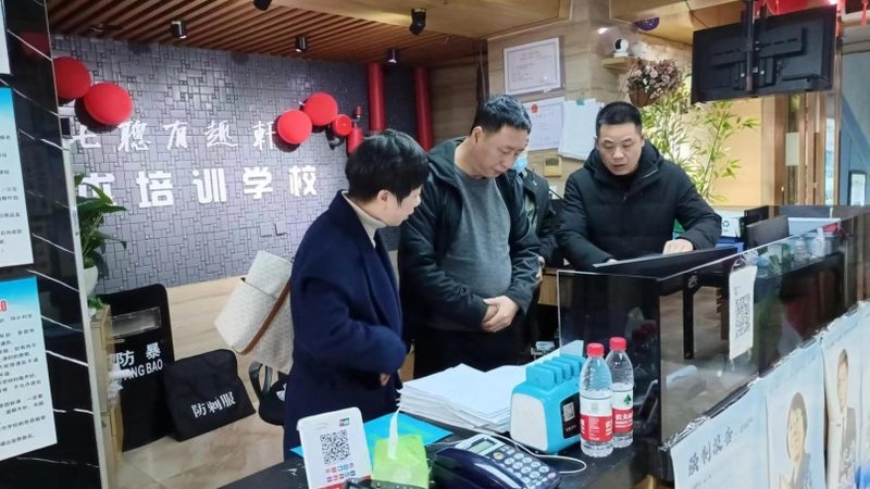 保安员证培训，学历要求揭秘**